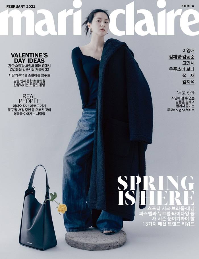 Lee Young Ae @ Marie Claire Korea February 2021