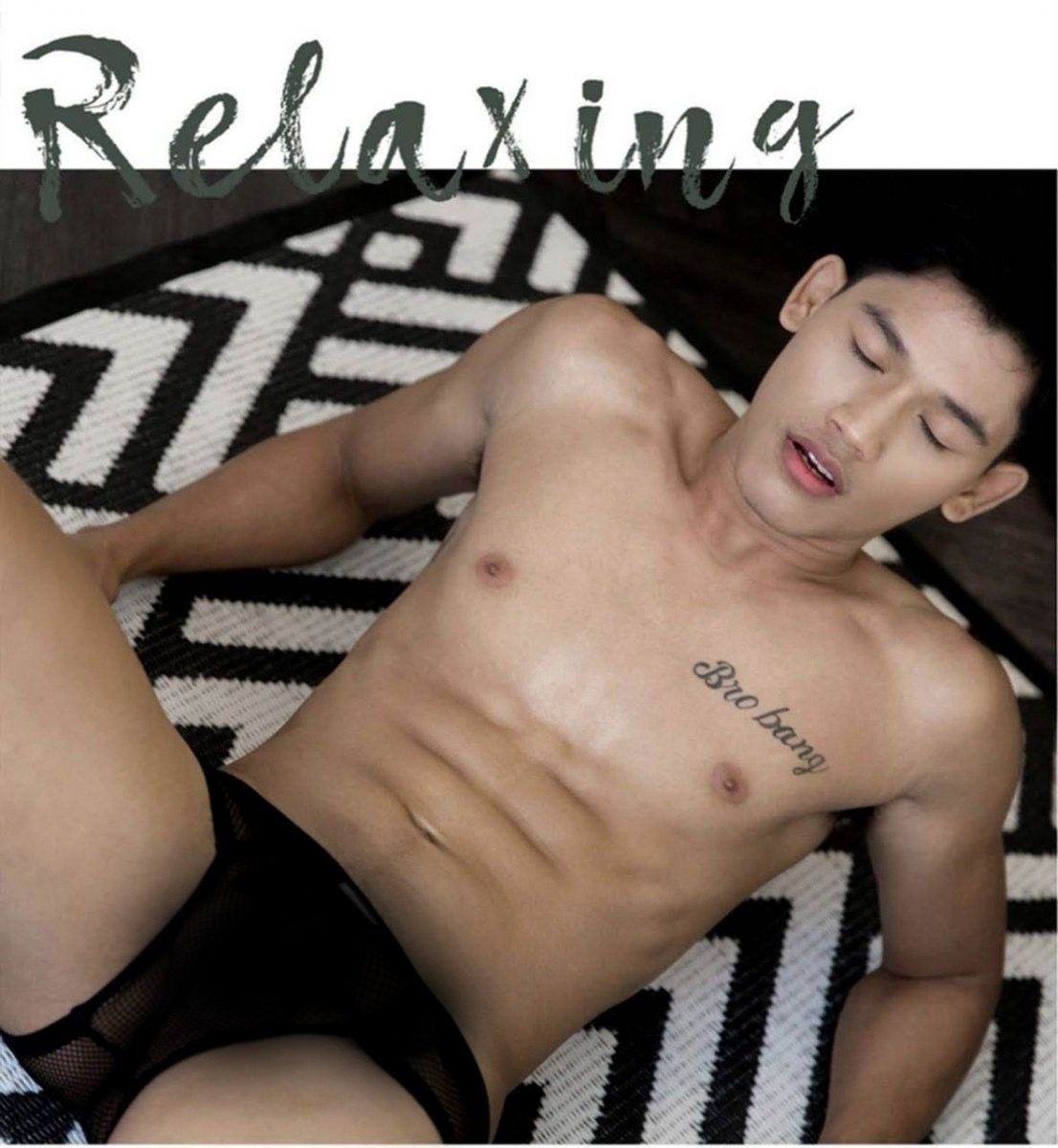 หนุ่มหล่อขึ้นปก 973.4