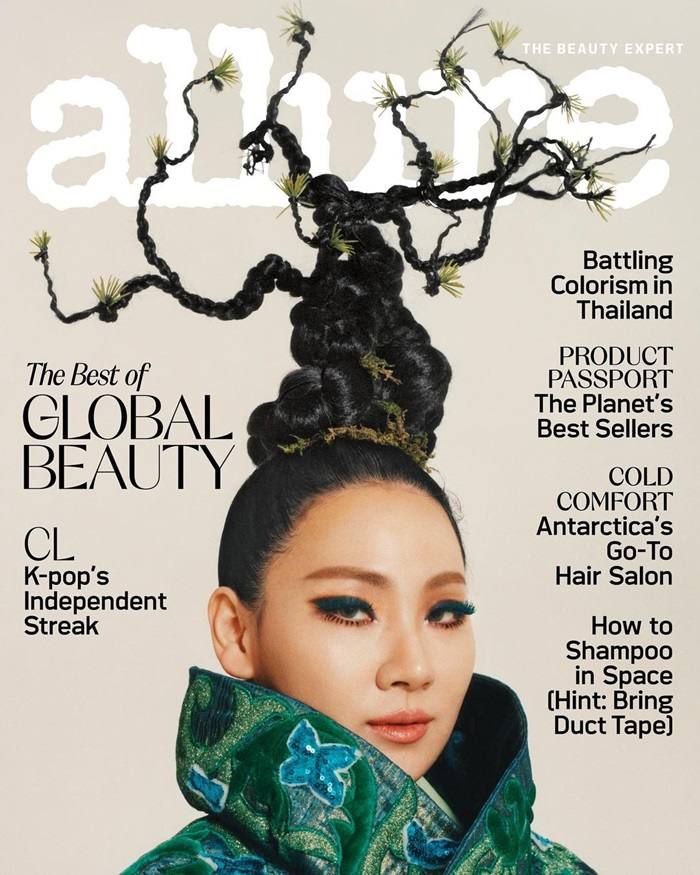 CL @ Allure Korea May 2021