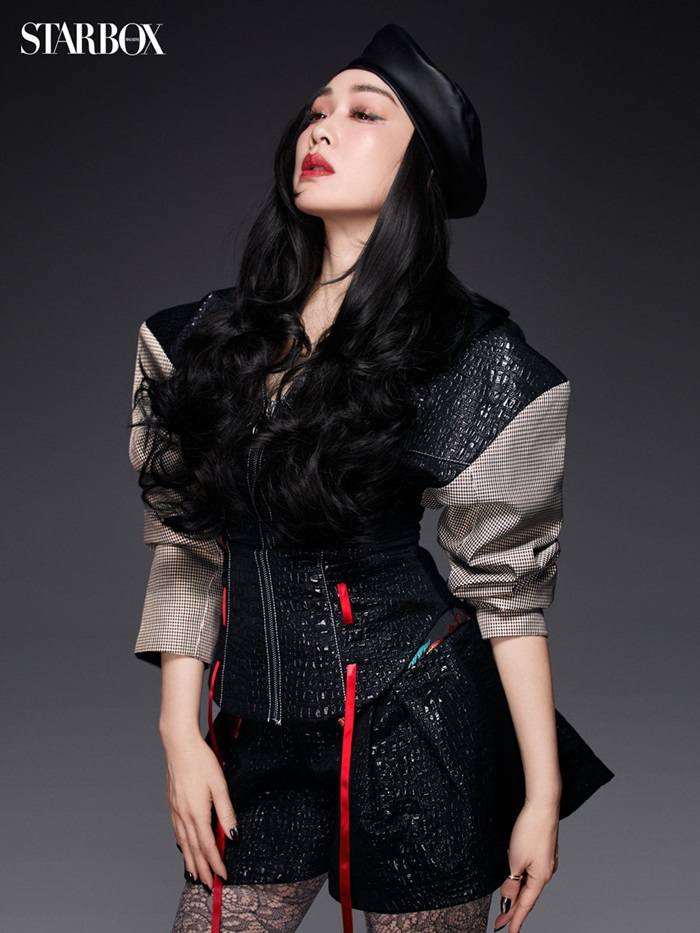 Christy Chung @ StarBox China December 2020