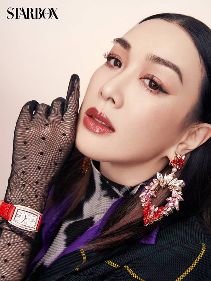 Christy Chung @ StarBox China December 2020