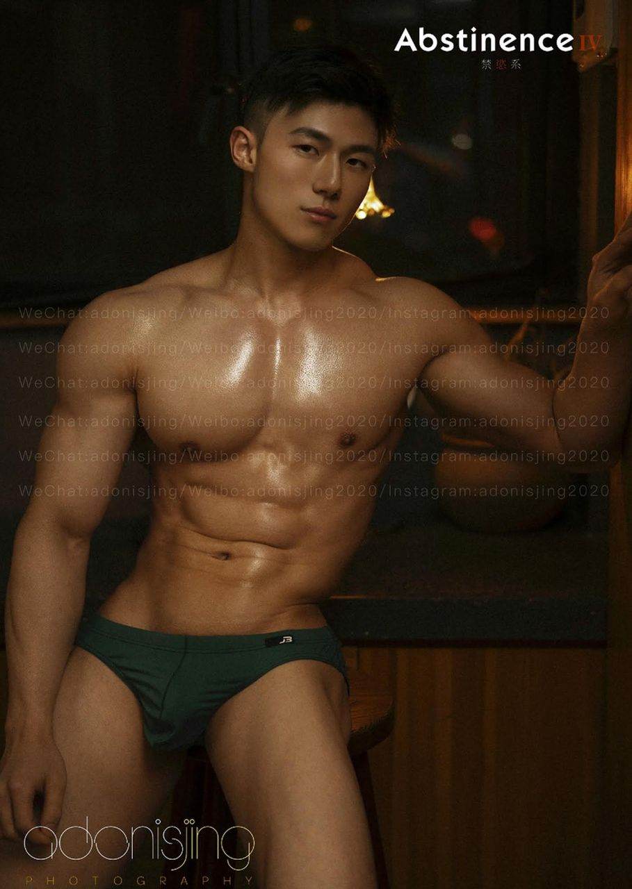 หนุ่มหล่อขึ้นปก 975.5