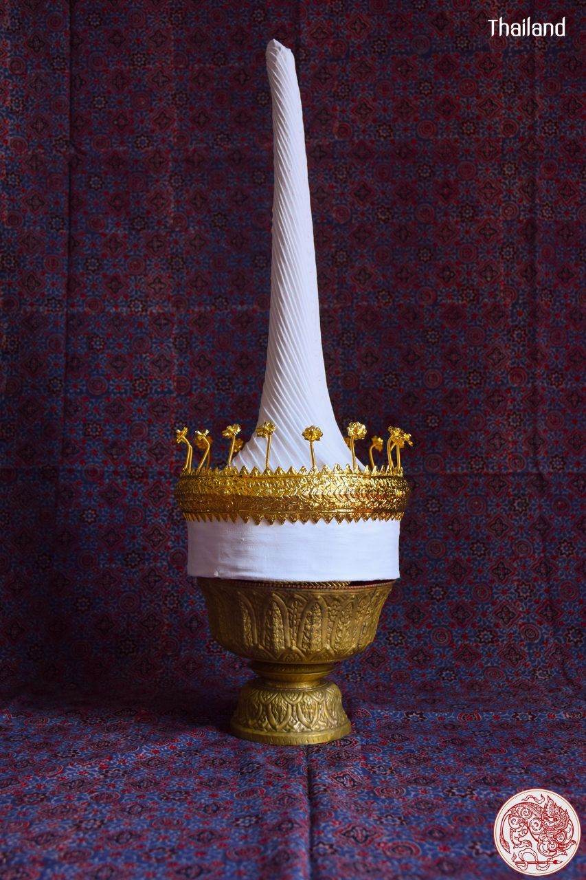 ลอมพอก: Lompok (Thai royal court conical hat) | THAILAND 🇹🇭