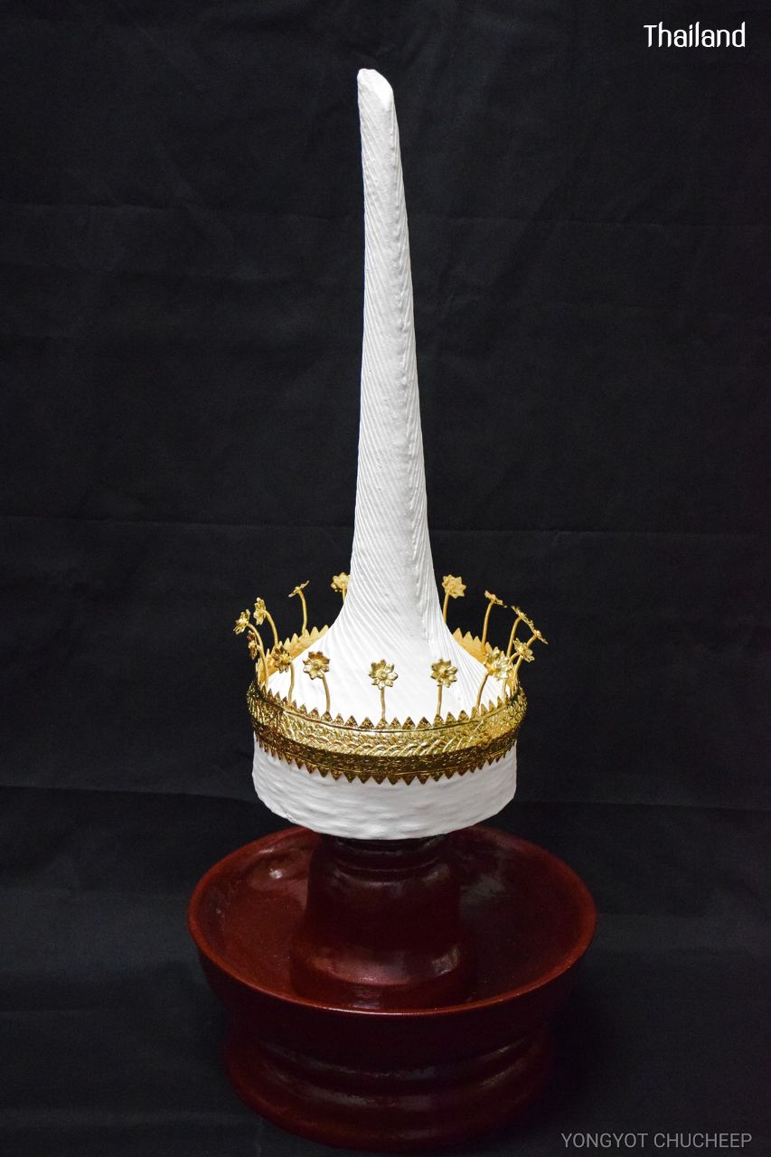 ลอมพอก: Lompok (Thai royal court conical hat) | THAILAND 🇹🇭