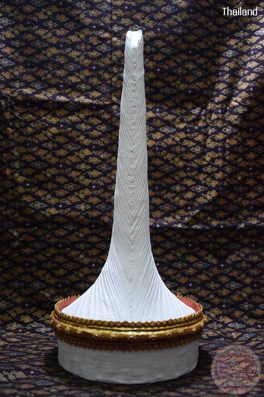 ลอมพอก: Lompok (Thai royal court conical hat) | THAILAND 🇹🇭