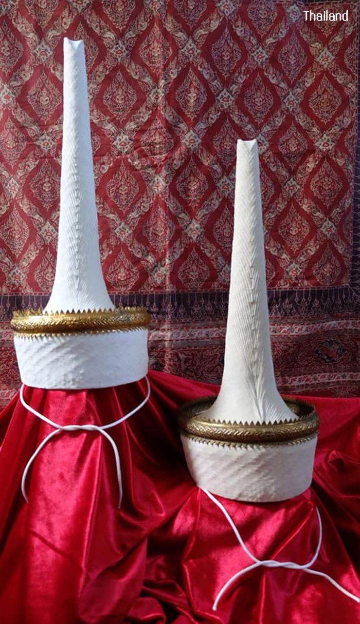 ลอมพอก: Lompok (Thai royal court conical hat) | THAILAND 🇹🇭