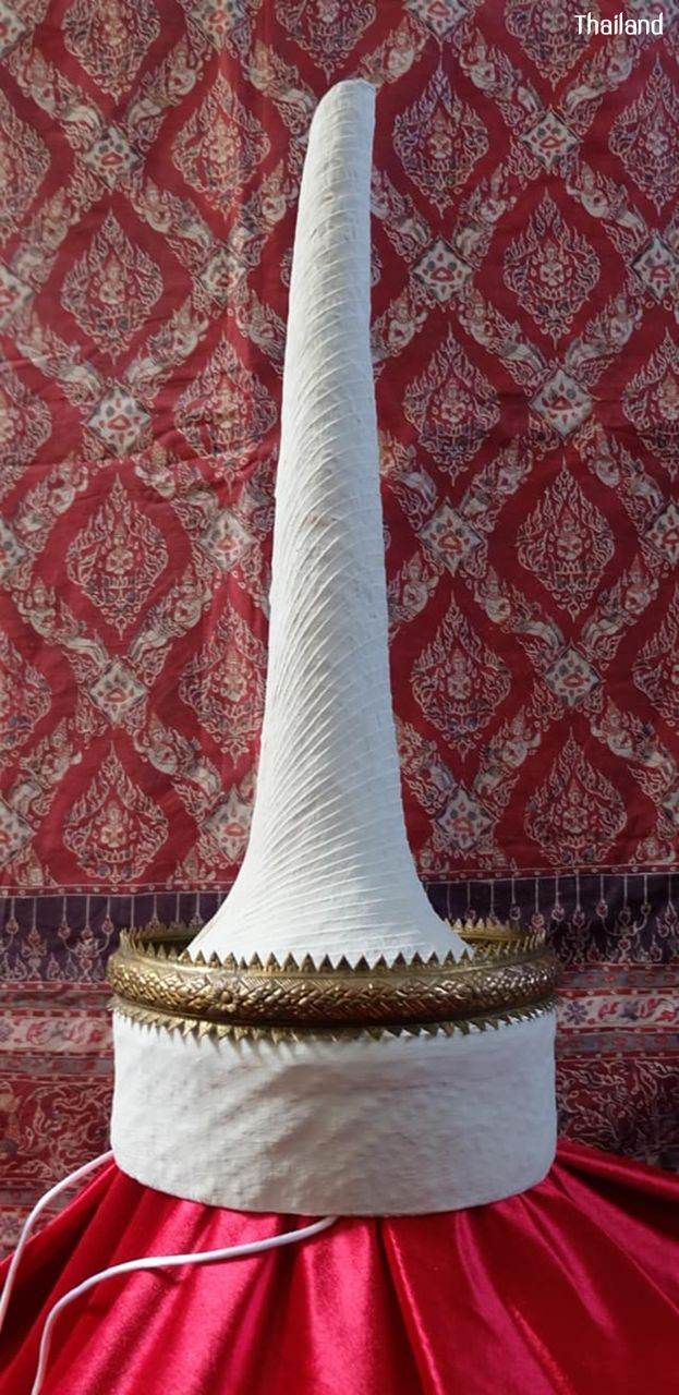 ลอมพอก: Lompok (Thai royal court conical hat) | THAILAND 🇹🇭