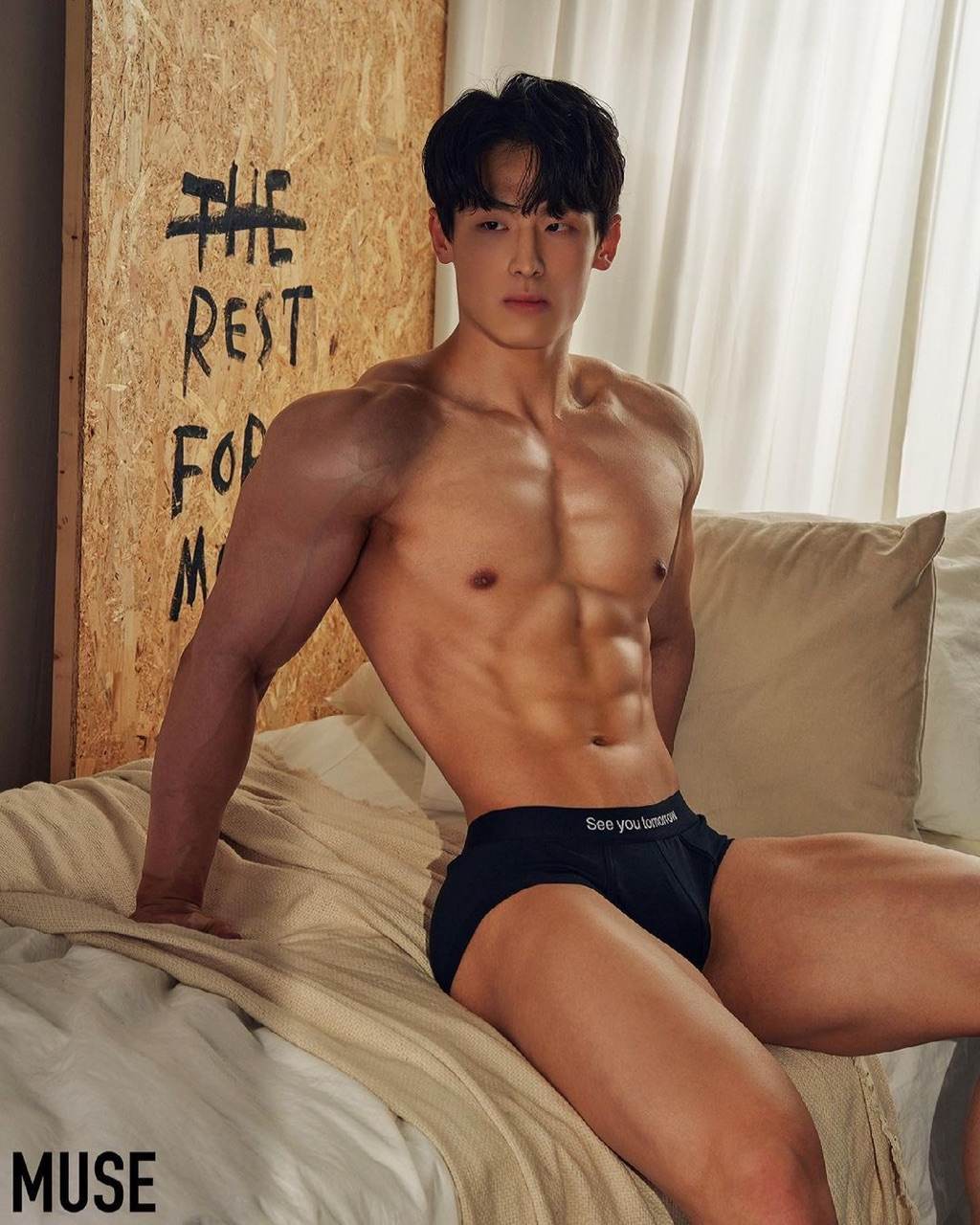 Hot men in underwear 540
