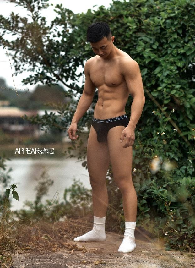คงเงื่ยนแหละ ดูออก8