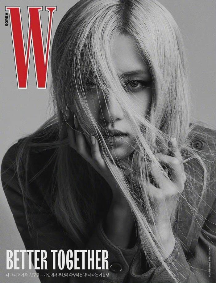 Ros&eacute; @ W Korea May 2021