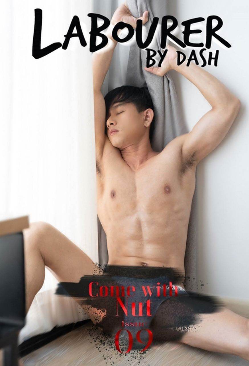 หนุ่มหล่อขึ้นปก 990