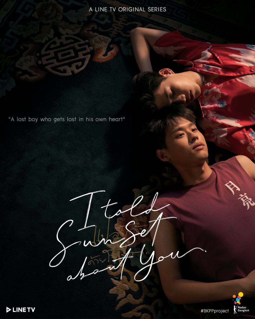 แปลรักฉันด้วยใจเธอ "Asian BL Series of the Year" 🏆 in 2020 Asian Drama Awards by ENTERTAINMENT AWARDS
