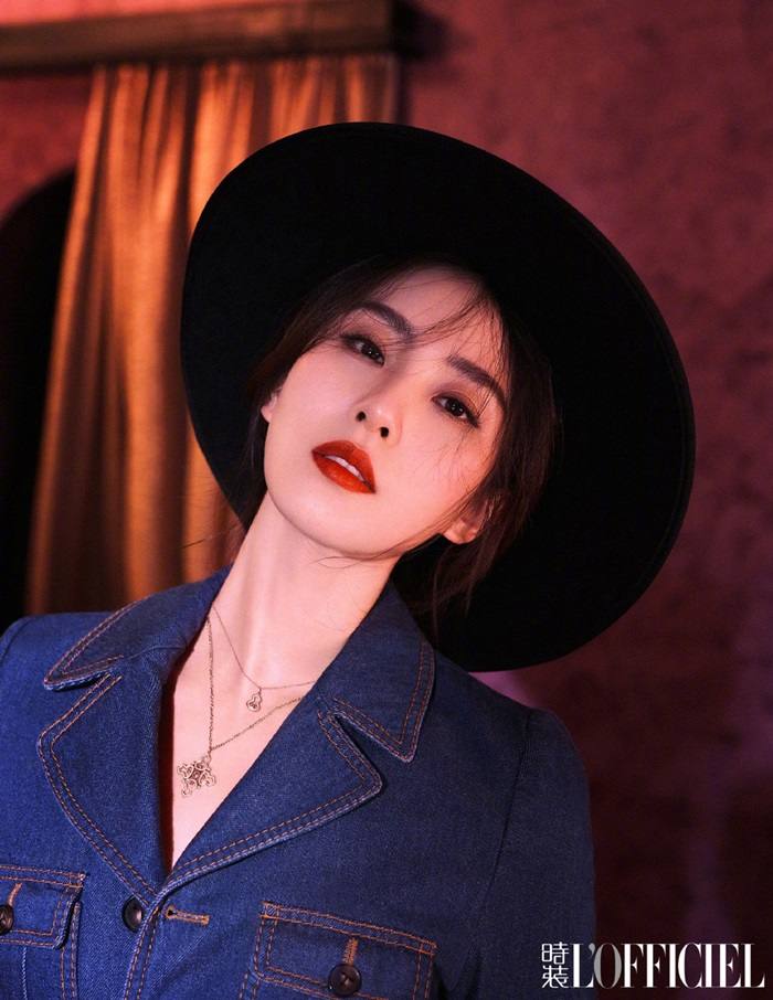liu shi shi @ L&rsquo;Officiel China May 2021