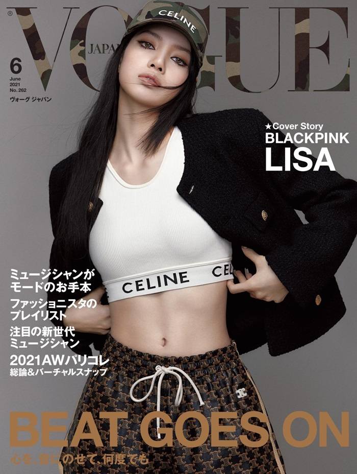 Lisa @ Vogue Japan June 2021
