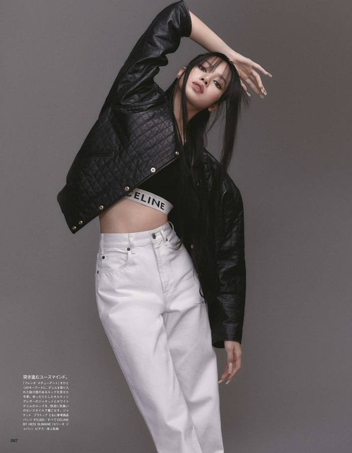 Lisa @ Vogue Japan June 2021