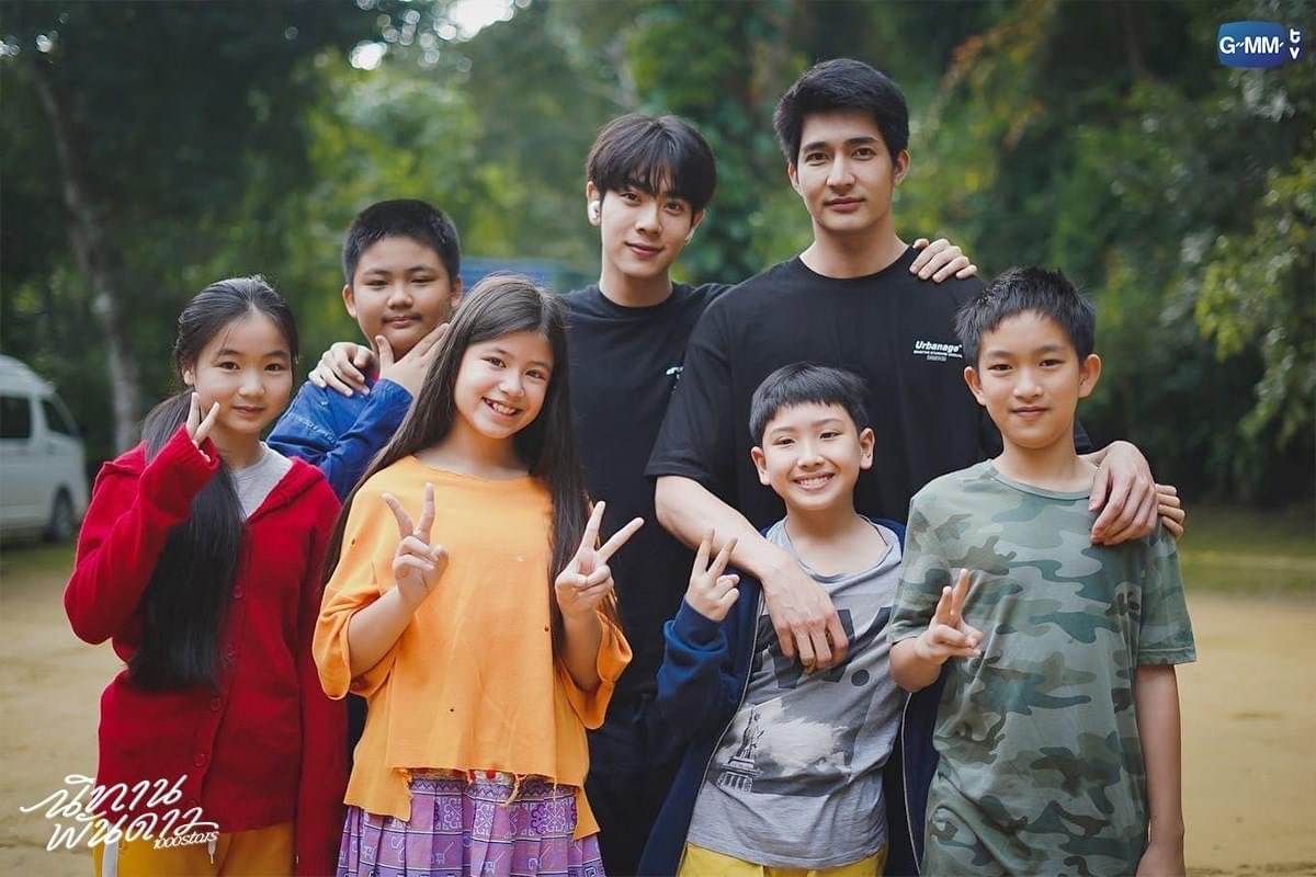 นิทานพันดาว 1000stars, Thai BL series | THAILAND 🇹🇭