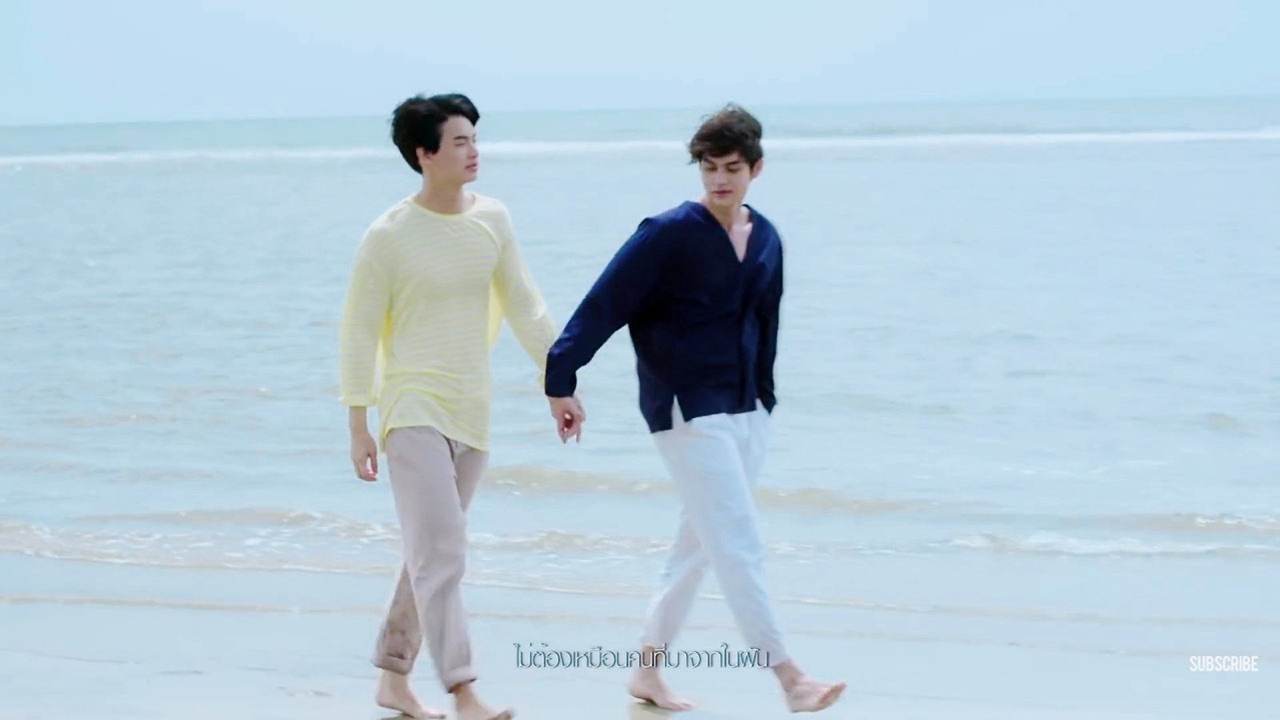 #ไบร์ทวิน
