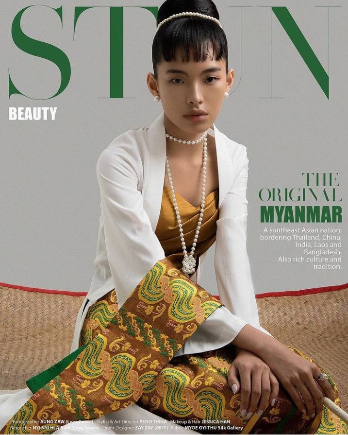 ดีต่อใจ#1859บิวตี้ นางแบบสาวพม่า