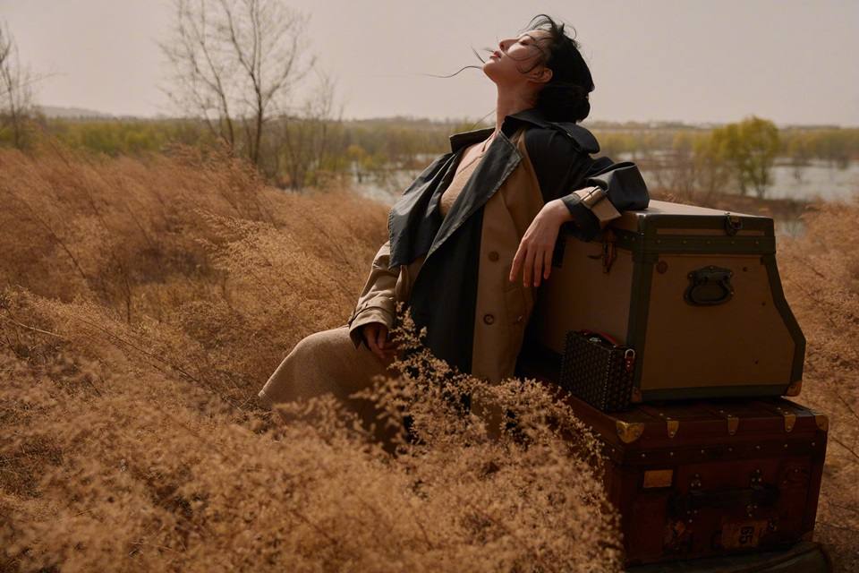 Fan Bingbing @ The Laterals Summer 2021