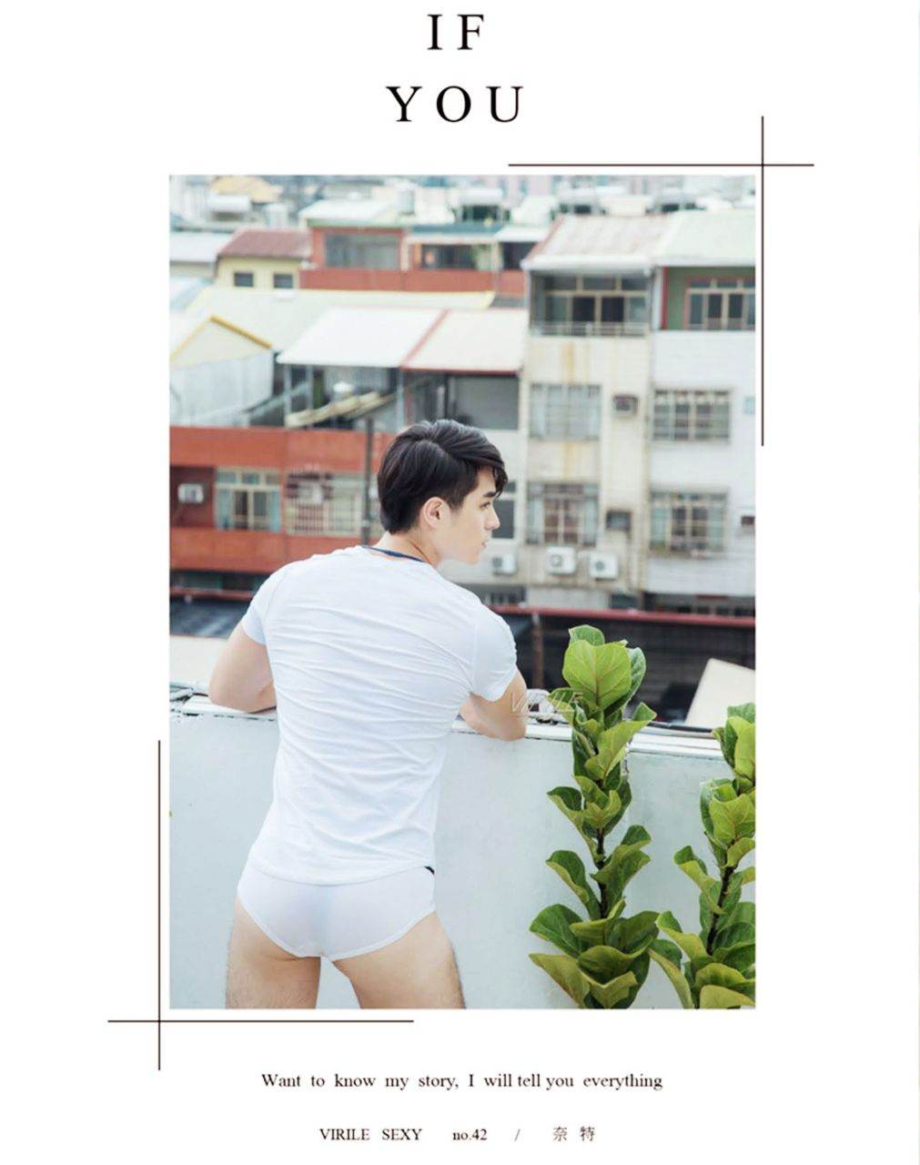ใหม่ทุกช็อต