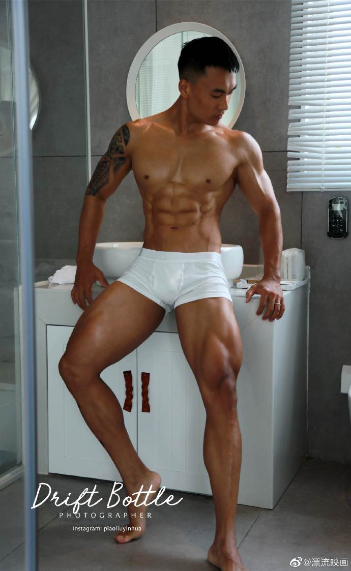 LINE OpenChat : Underwear For Men