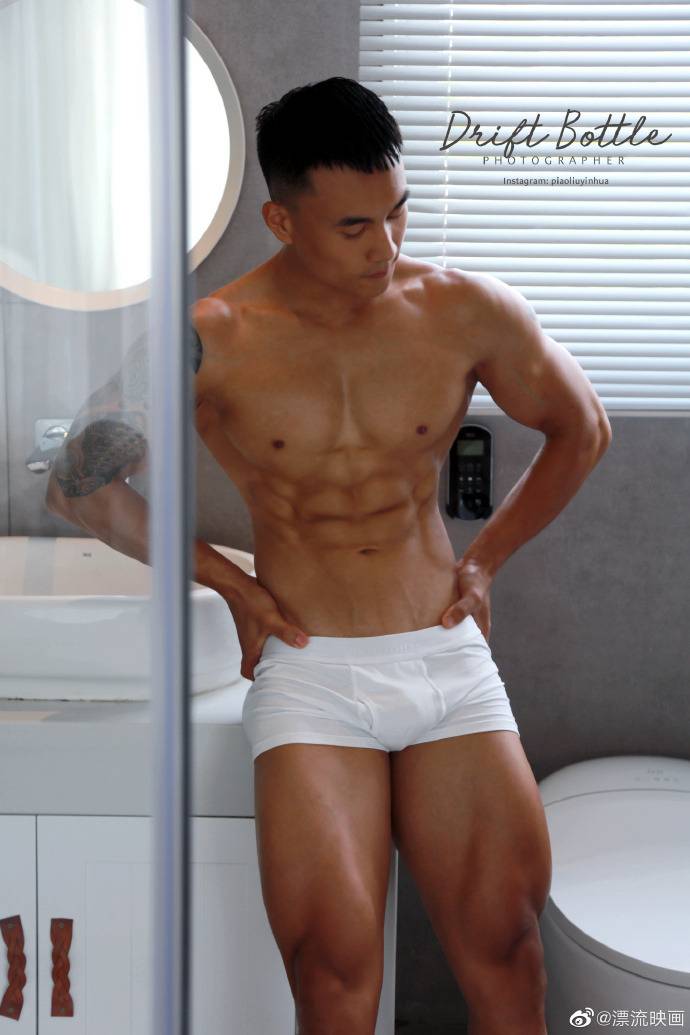 LINE OpenChat : Underwear For Men