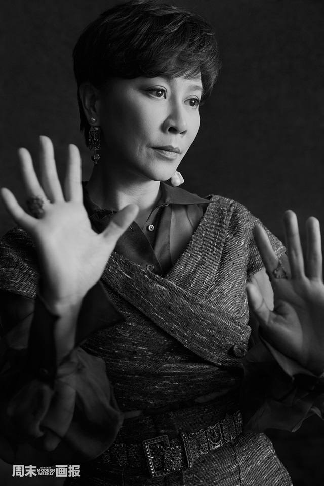 Carina Lau @ Modern Weekly China May 2021