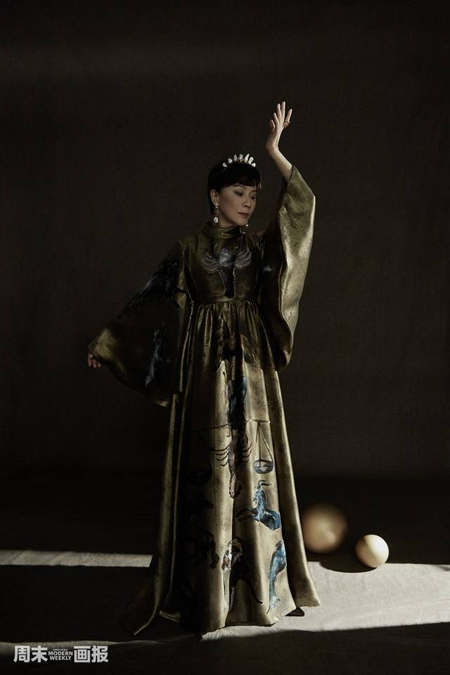 Carina Lau @ Modern Weekly China May 2021