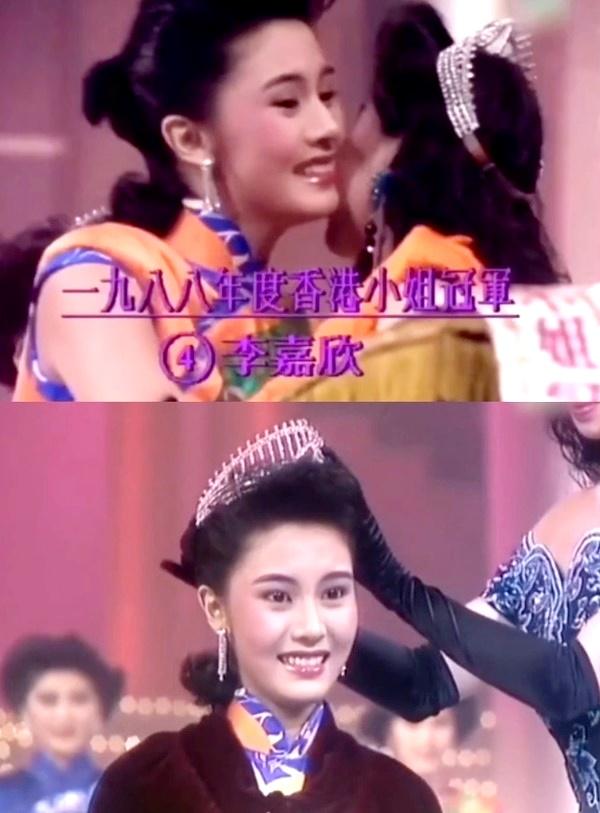 ผู้หญิงที่สวยที่สุดในฮองกง  Michele Monique Reis​​​
