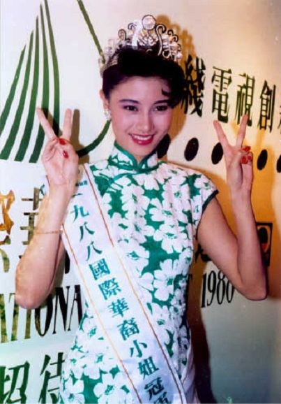 ผู้หญิงที่สวยที่สุดในฮองกง  Michele Monique Reis​​​