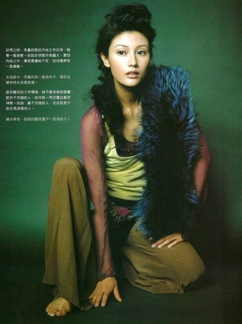 ผู้หญิงที่สวยที่สุดในฮองกง  Michele Monique Reis​​​