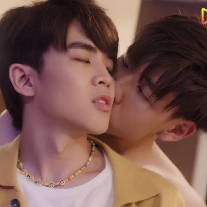 Hug you the series : 7
