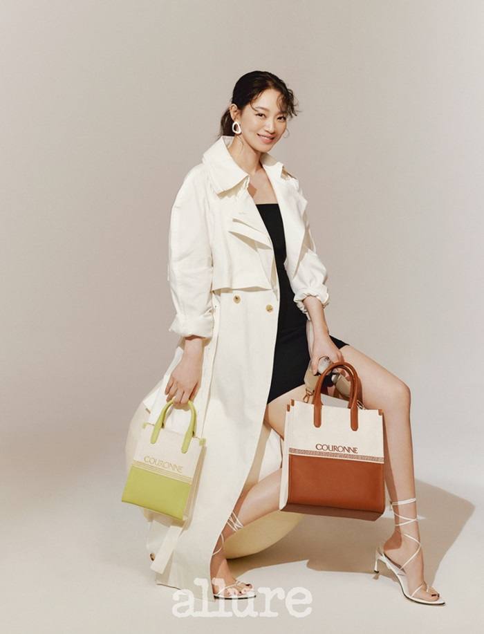Shin Min Ah @ Allure Korea May 2021