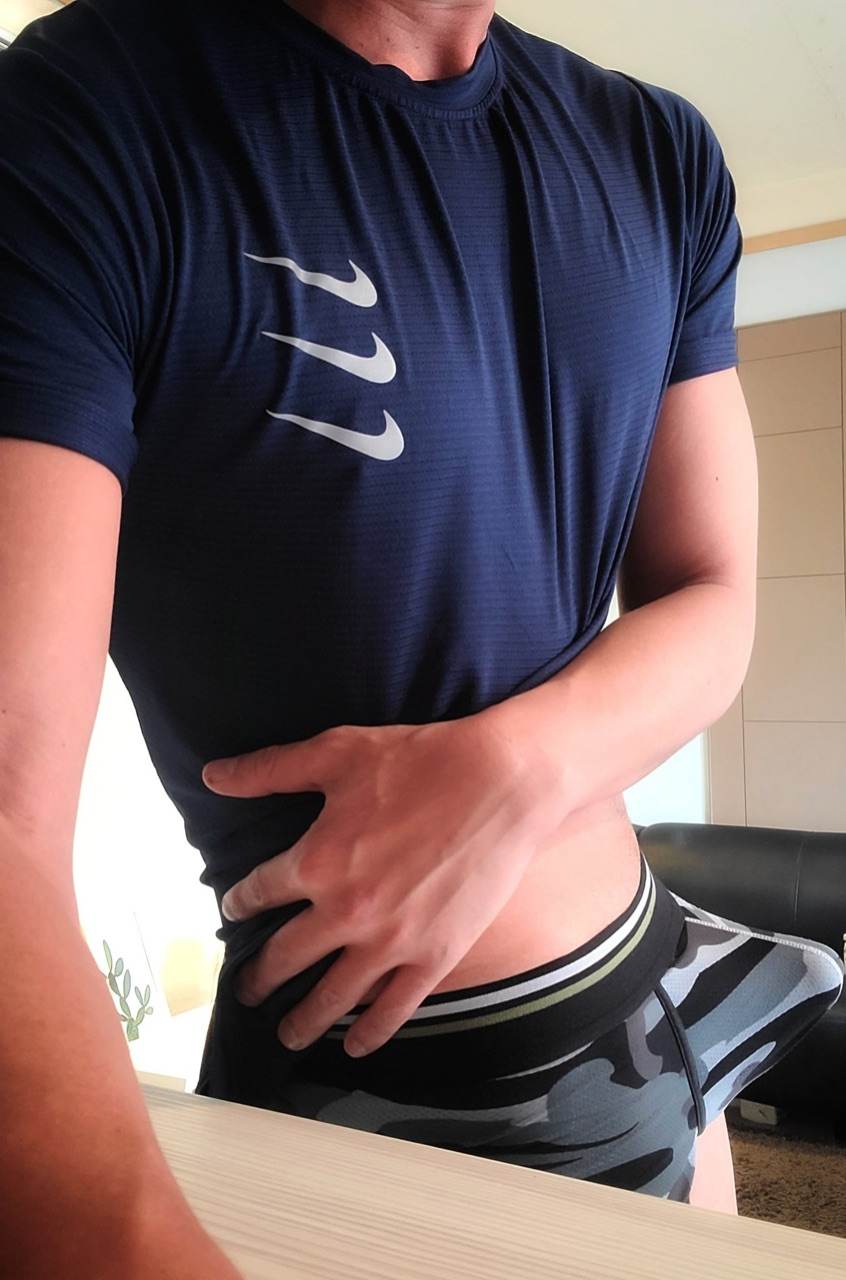 LINE OpenChat : Underwear For Men