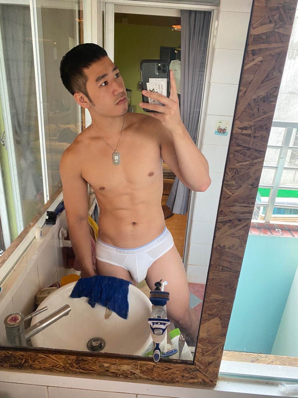 LINE OpenChat : Underwear For Men