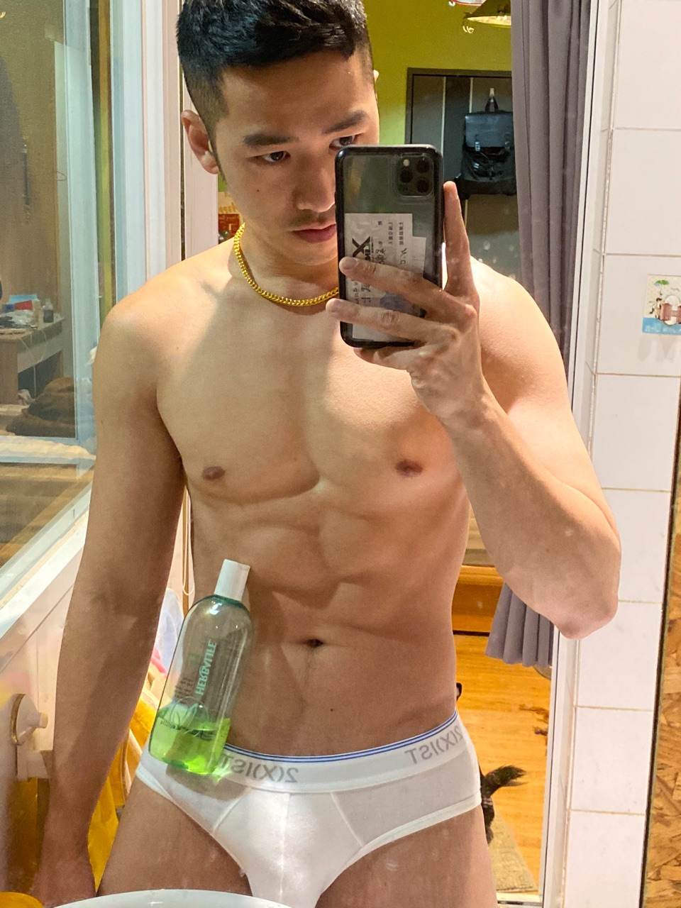 LINE OpenChat : Underwear For Men