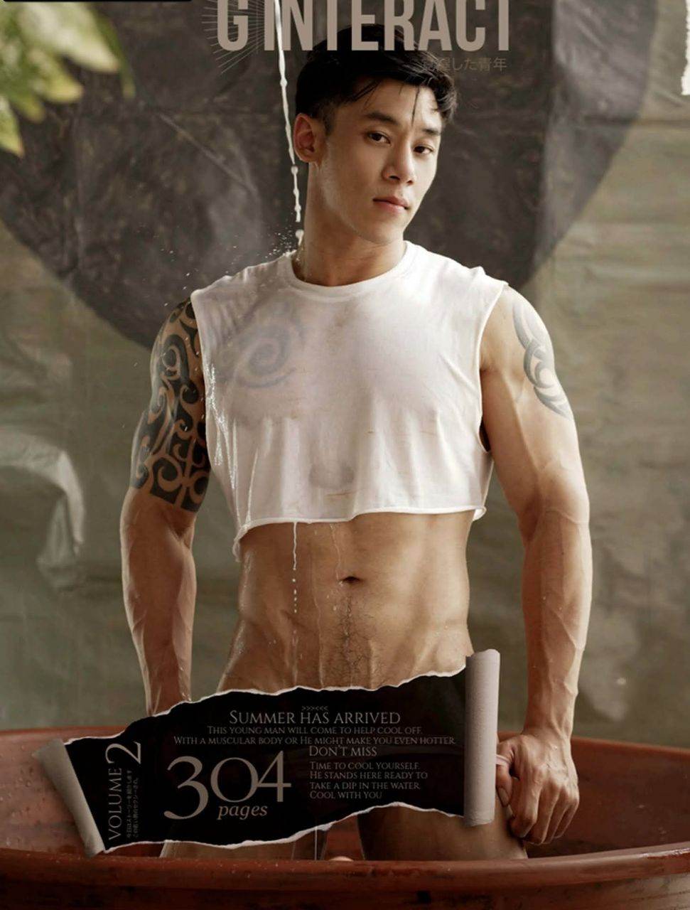 หนุ่มหล่อขึ้นปก 999.1