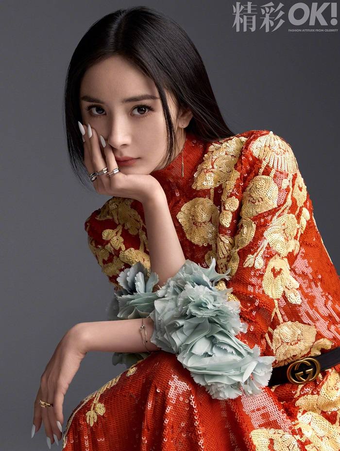 Yang Mi @ OK! Magazine China May 2021
