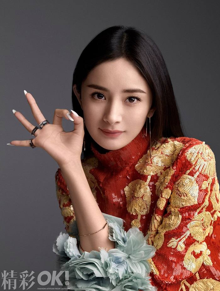 Yang Mi @ OK! Magazine China May 2021