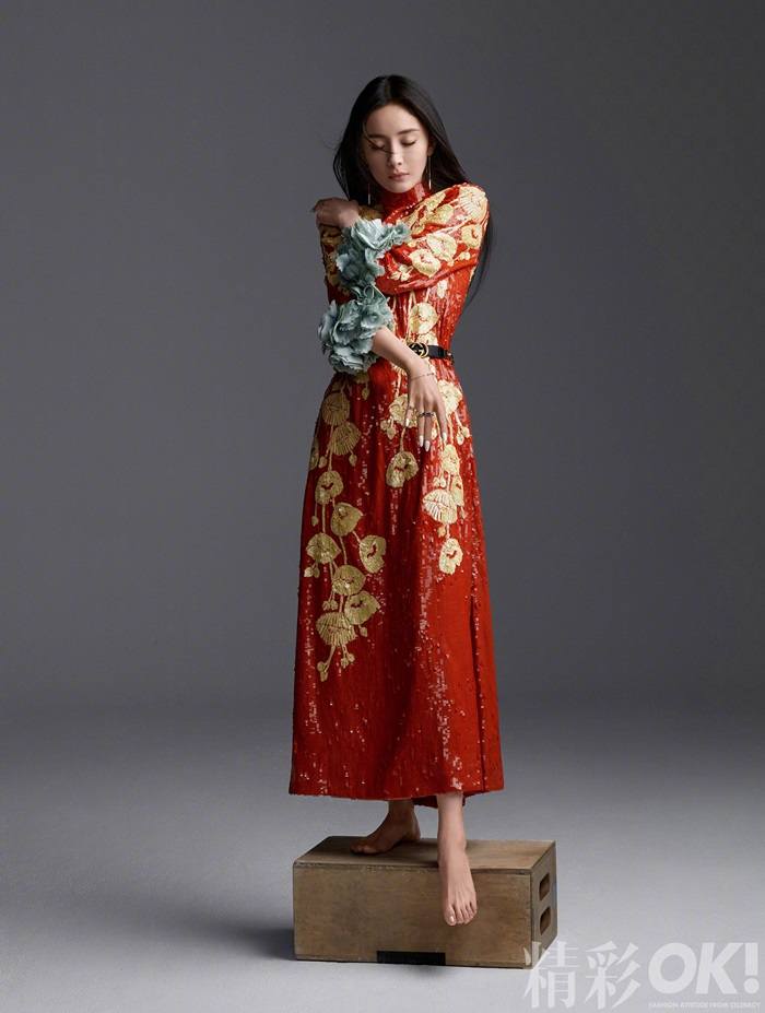 Yang Mi @ OK! Magazine China May 2021