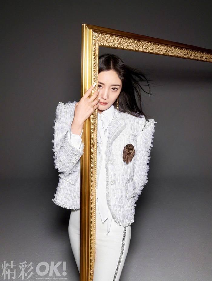 Yang Mi @ OK! Magazine China May 2021