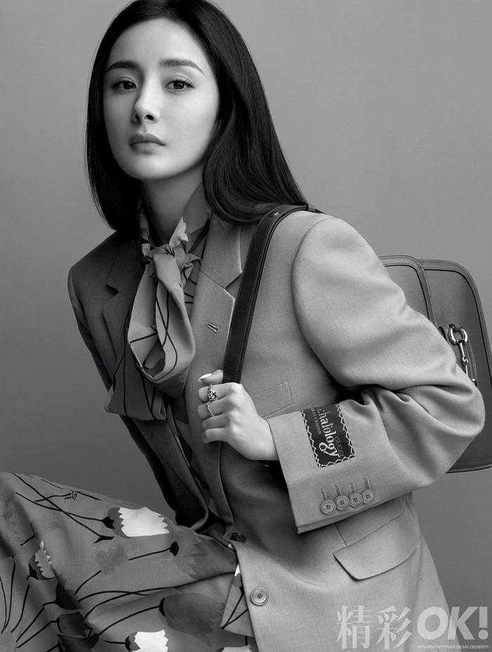 Yang Mi @ OK! Magazine China May 2021