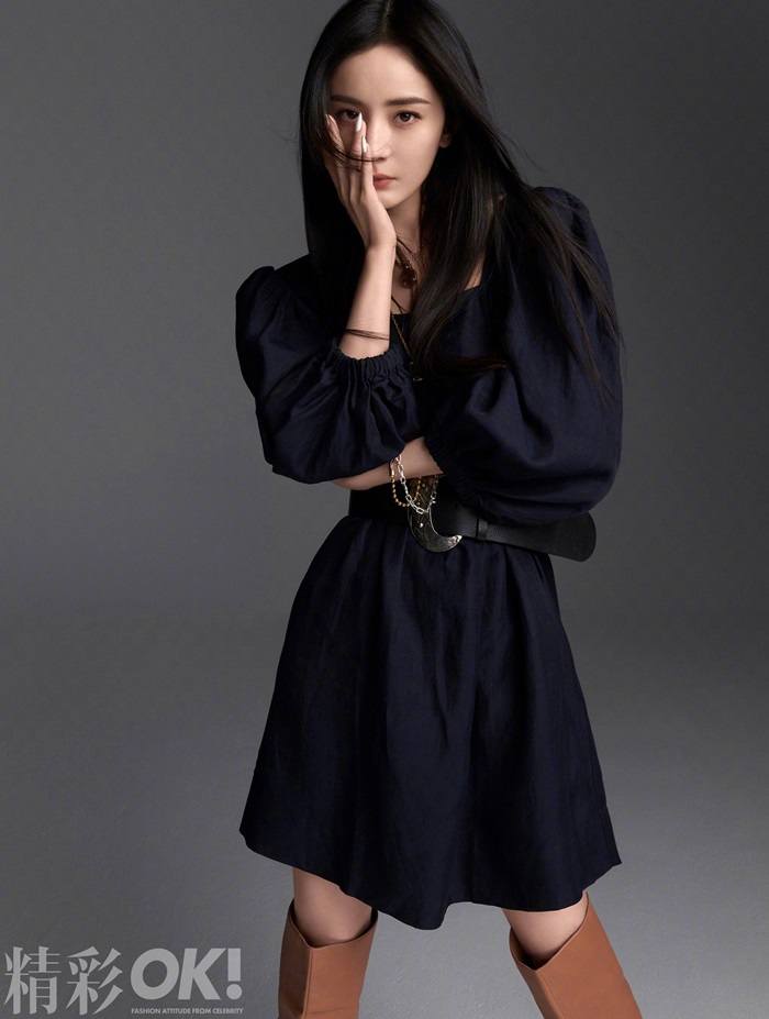 Yang Mi @ OK! Magazine China May 2021