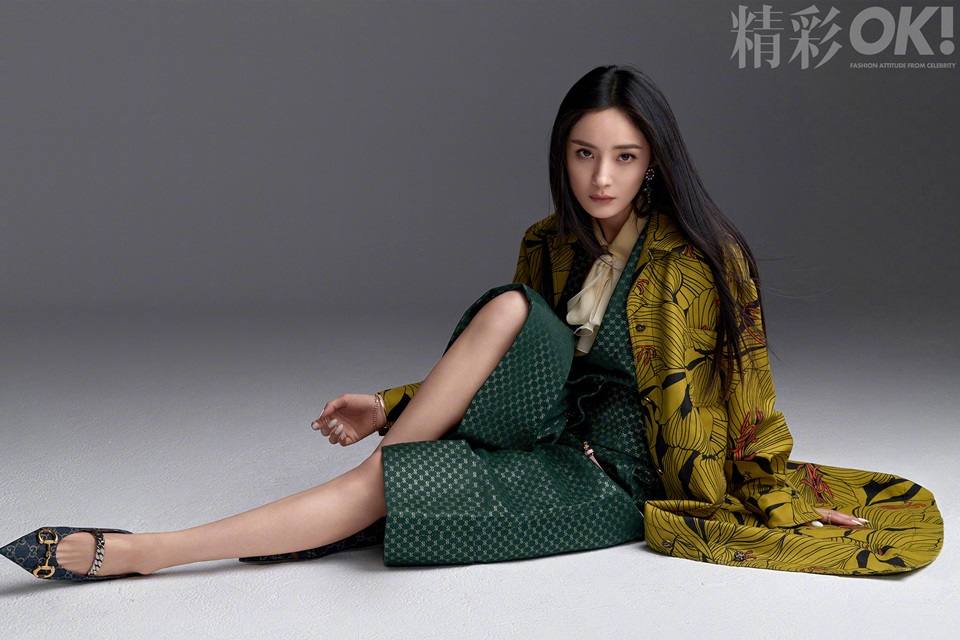 Yang Mi @ OK! Magazine China May 2021