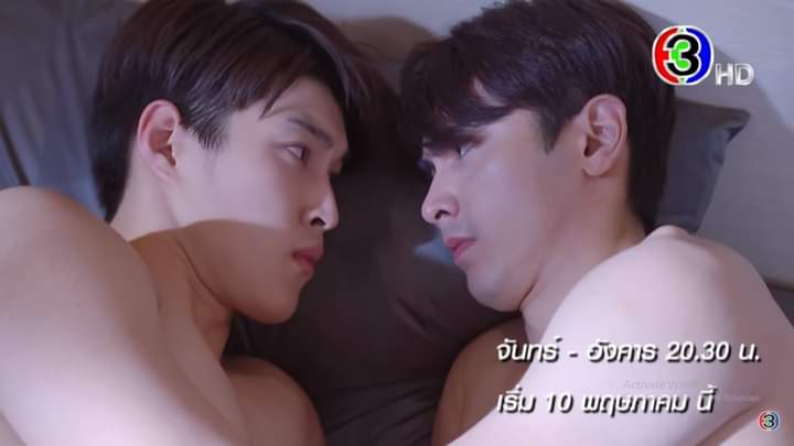 Hug you the series : 9