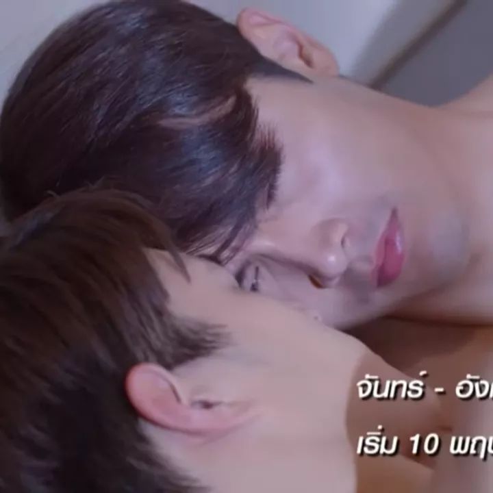Hug you the series : 9