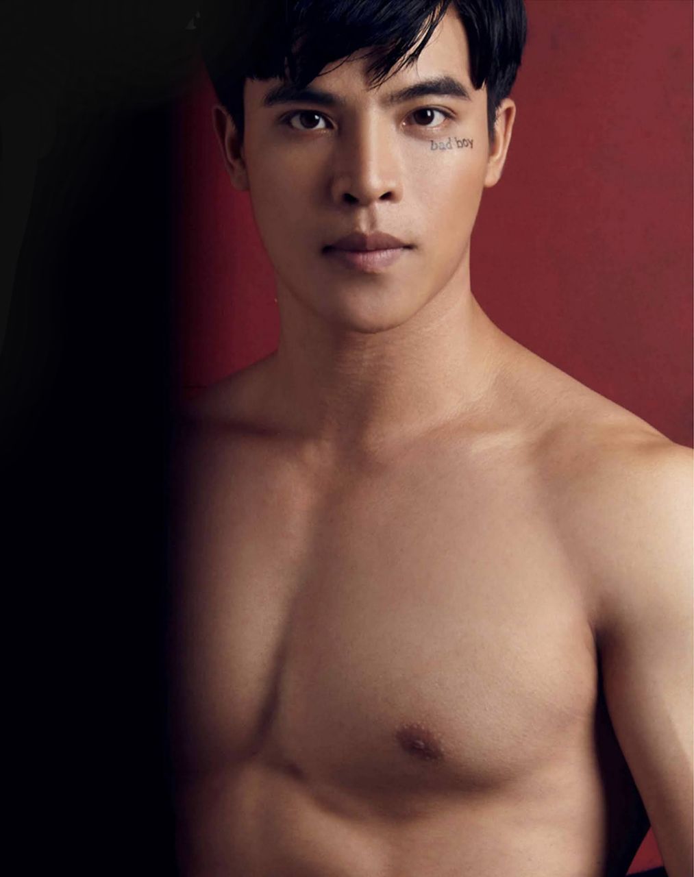 รุกเสียว