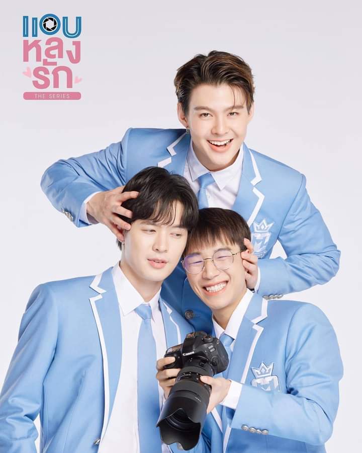 Hug you the series : 10