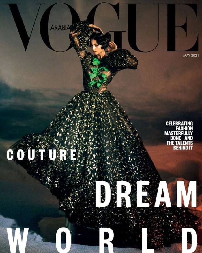 Malika El Maslouhi @ Vogue Arabia May 2021