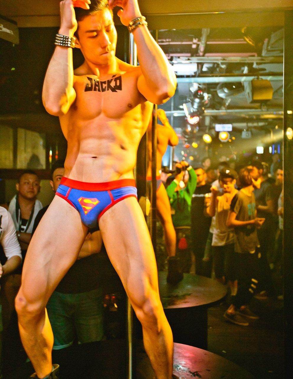 เต็มที่กับหน้าที่ ๑๓